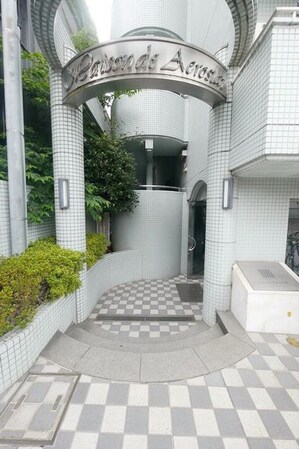 メゾン・ド・アエロスターの物件内観写真